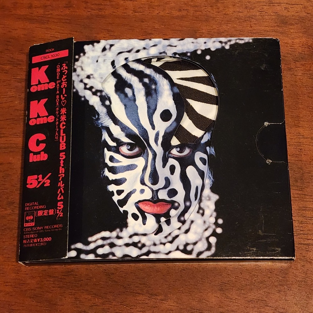 Kome Kome Club – 5 ½ Music CD 1989 Japan Import *USA Seller*